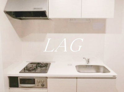 【キッチン】 | アロハヴィラ鶴川 | キッチンです。