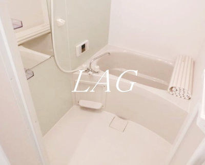 【浴室】 | アロハヴィラ鶴川 | お風呂です。