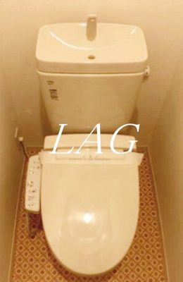 【トイレ】 | アロハヴィラ鶴川 | トイレです。