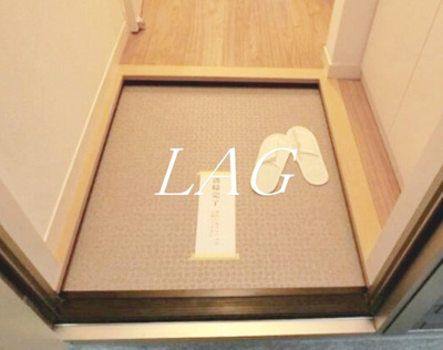 【玄関】 | アロハヴィラ鶴川 | 玄関です。