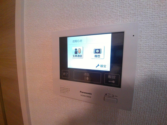 ラフィーネのセキュリティ|安心です