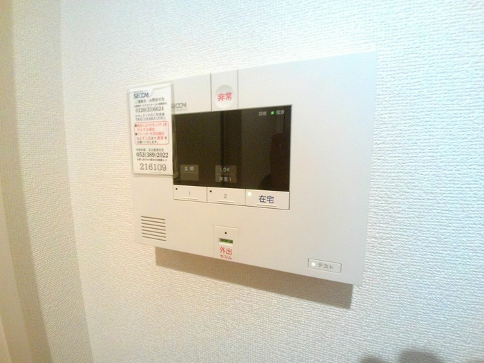 ラフィーネのセキュリティ|TVインターホンです