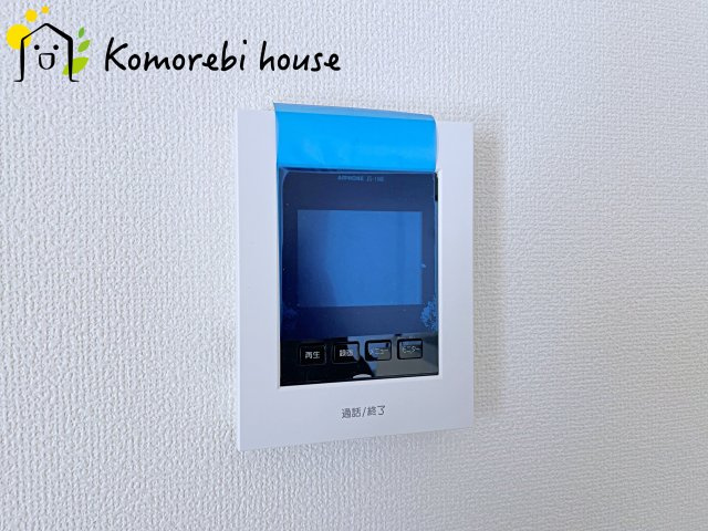 さいたま市西区指扇235番　新築一戸建て　ハートフルタウン　Aの防犯設備|モニター付インターホンです