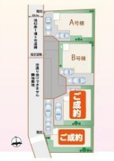 さいたま市西区指扇235番　新築一戸建て　ハートフルタウン　Aの区画図|A号棟