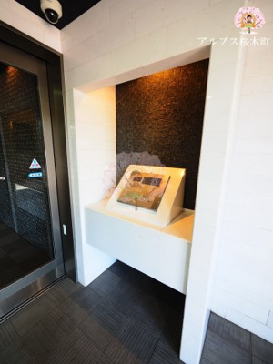 【セキュリティ】 | エルミタージュ横濱阪東橋