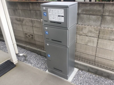 【設備】 | リブリ・シャンティーユ