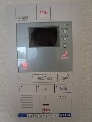 【セキュリティ】 | リブリ・シャンティーユ | 別部屋参照写真