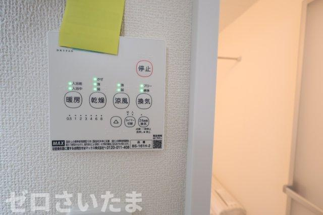 《仲介手数料無料》桜区大字白鍬25-6(全1戸)新築一戸建てハートフルタウンの浴室