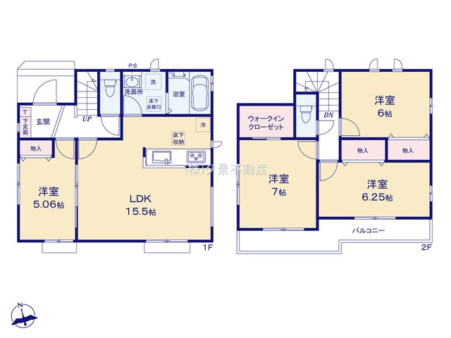 《仲介手数料無料》桜区大字白鍬25-6(全1戸)新築一戸建てハートフルタウン