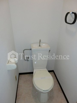 【トイレ】 | ファリーナ菊川