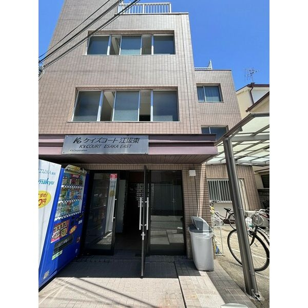 KSコート江坂東