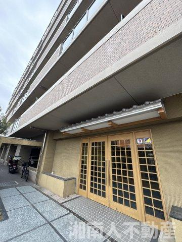 グレイス茅ヶ崎ソレアード