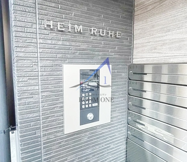 HEIM　RUHEのセキュリティ|オートロックです。