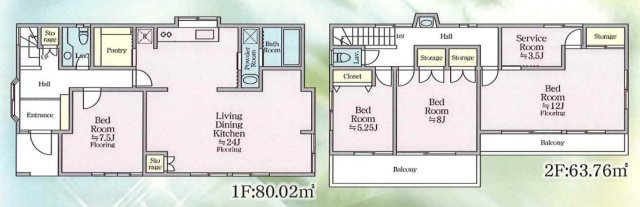 横浜市保土ヶ谷区上菅田町 中古戸建て【仲介手数料無料】の間取り