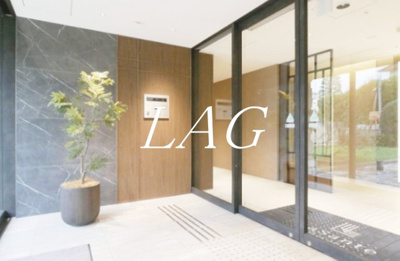 【エントランス】 | ＬａＳａｎｔｅ池田山 | エントランスです。