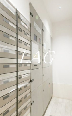 【その他共用部分】 | ＬａＳａｎｔｅ池田山 | 集合ポストです。