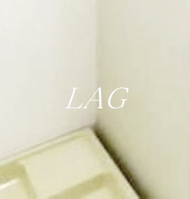 【設備】 | ＬａＳａｎｔｅ池田山 | 室内洗濯機置場です。