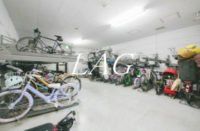 【その他】 | ＬａＳａｎｔｅ池田山