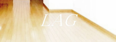 【居間・リビング】 | ＬａＳａｎｔｅ池田山 | 洋室のお部屋です。