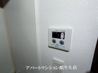 【設備】 | サーフライダー