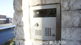 【セキュリティ】 | サーフライダー