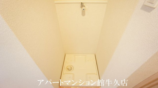 【設備】 | サーフライダー