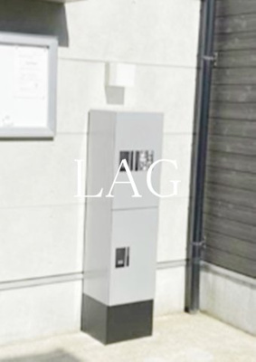 【その他】 | リブリ・ゼン