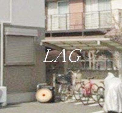 【その他共用部分】 | Ｓｅｒｉｅ | 駐輪場です。