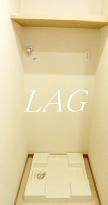 【設備】 | Ｓｅｒｉｅ | 室内洗濯機置き場です。