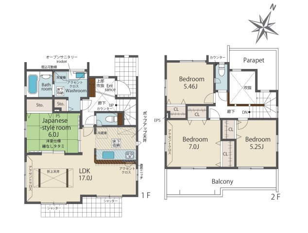 糟屋郡志免町王子2丁目第1-8棟（7号棟）の区画図|配置図（7号棟）