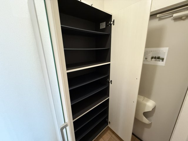 ペガサスの収納