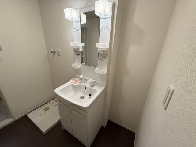 ペガサスの独立洗面台