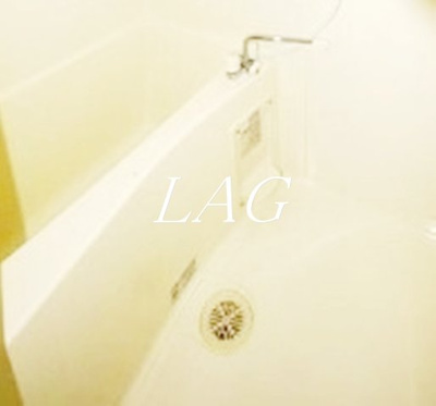 【浴室】 | ドミール田無 | お風呂です。