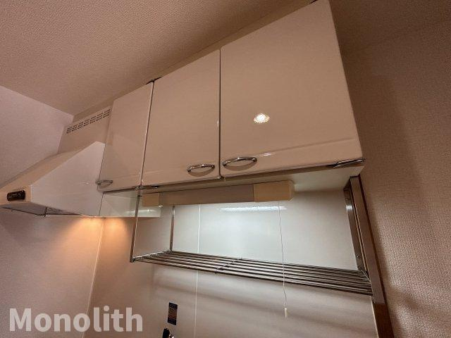 グリシーナコートのその他