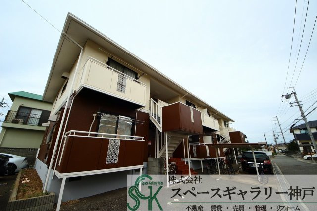 セジュールの里橋本