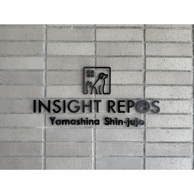 【ロビー】 | インサイトルポ山科新十条