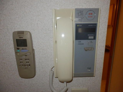 【セキュリティ】 | グリーンシンフォニー