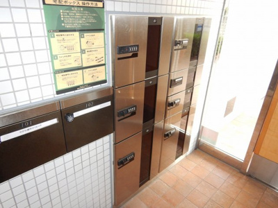 【その他共用部分】 | グリーンシンフォニー