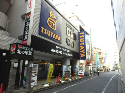 【周辺】 | グリーンシンフォニー