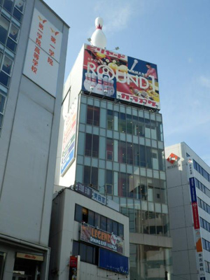 【周辺】 | グリーンシンフォニー