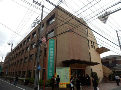 【周辺】 | グリーンシンフォニー