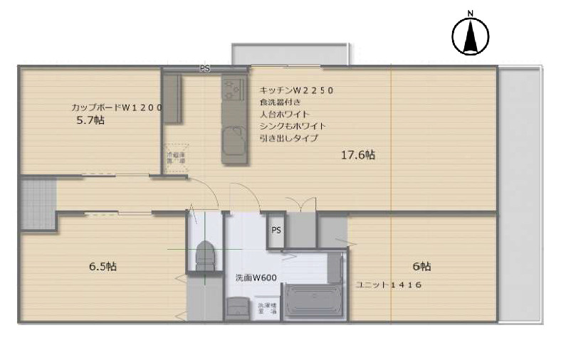 【間取り】の画像