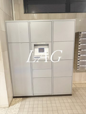 【その他共用部分】 | リンデンハイム府中 | 宅配ボックスです。