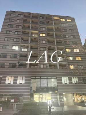 【外観】 | リンデンハイム府中 | 外観です。