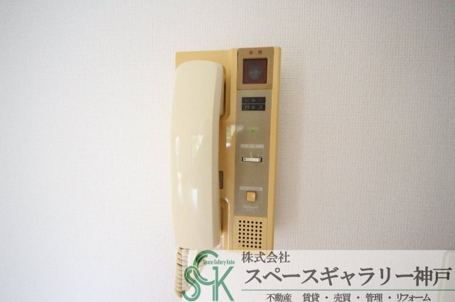 セピアコートのセキュリティ|※同物件の別のお部屋の写真です※