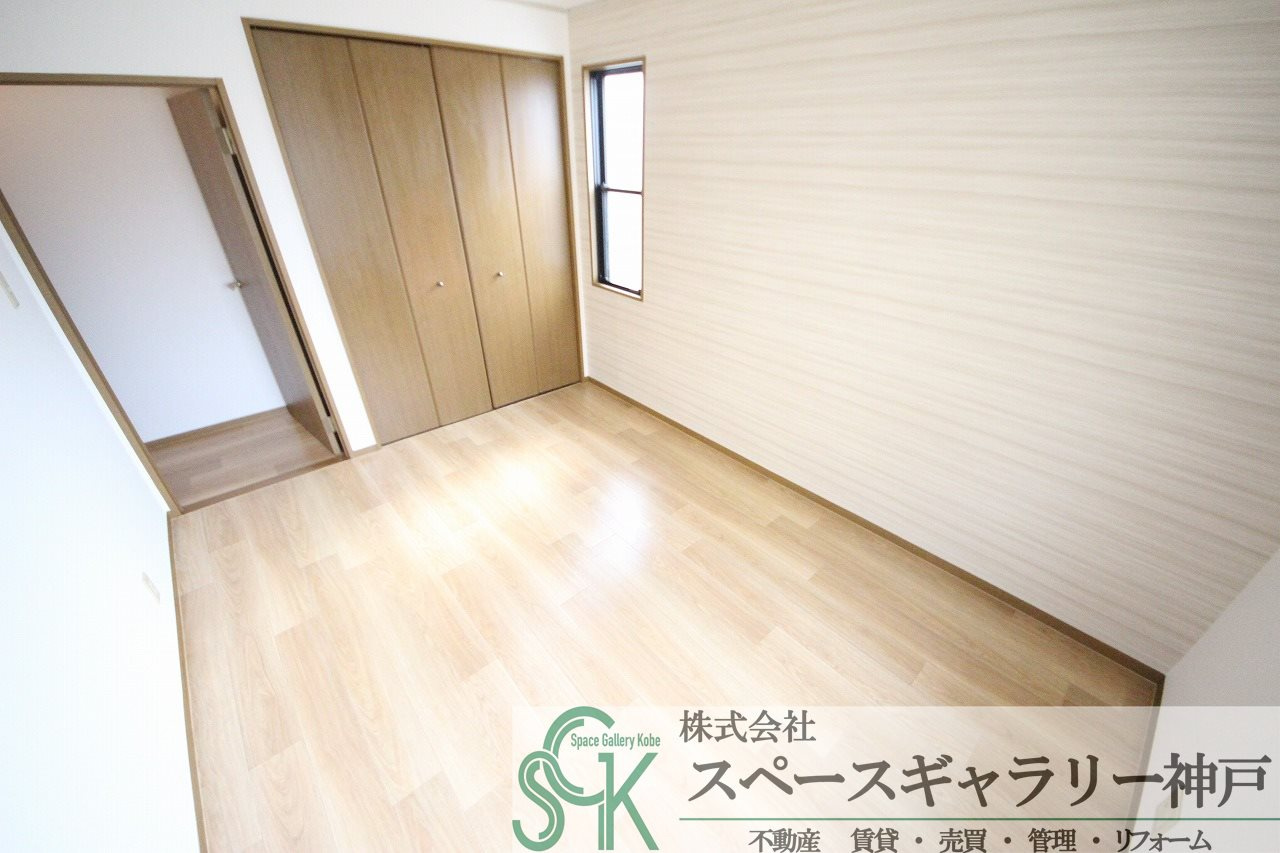 セピアコートのその他|※同物件の別のお部屋の写真です※