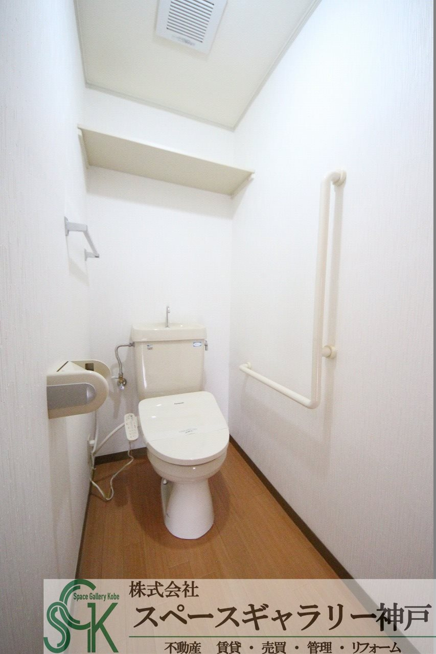 セピアコートのトイレ|※同物件の別のお部屋の写真です※