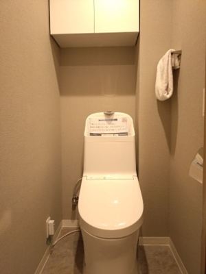 【トイレ】 | 西宮名塩ウィンディヒルズⅠ番館