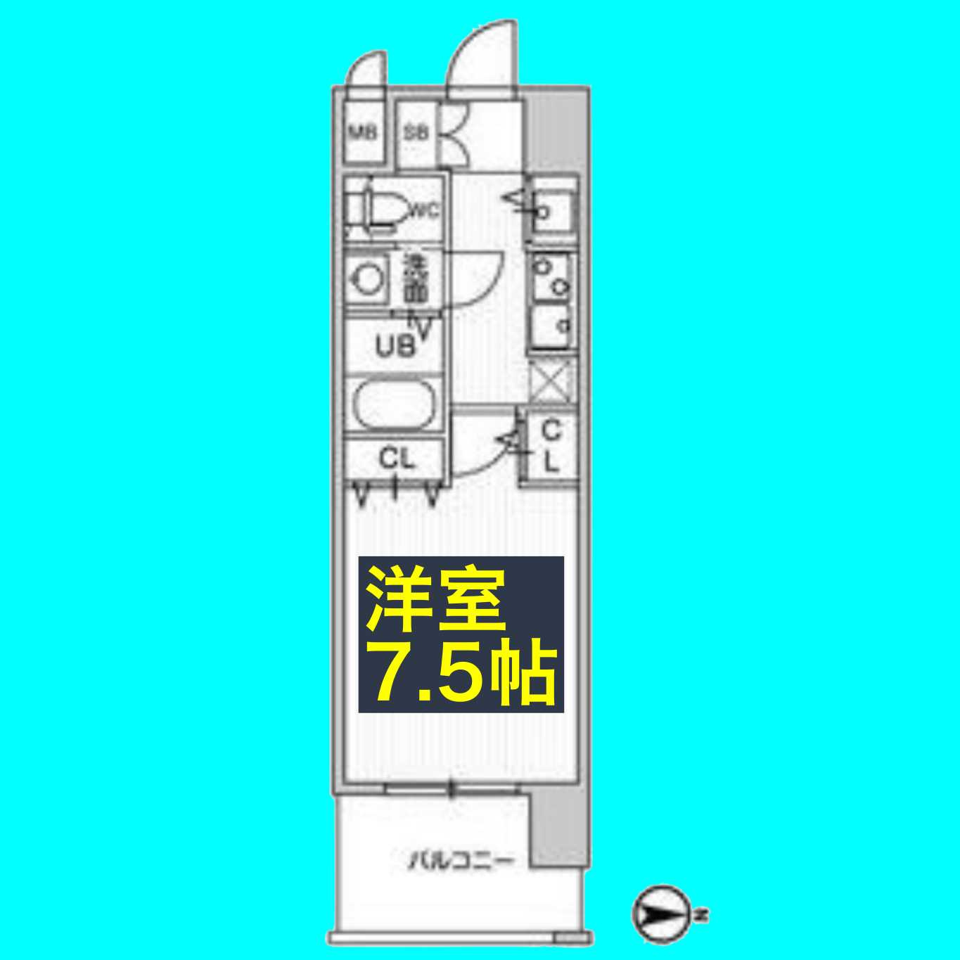LaDouceur黒川Ⅱの間取り