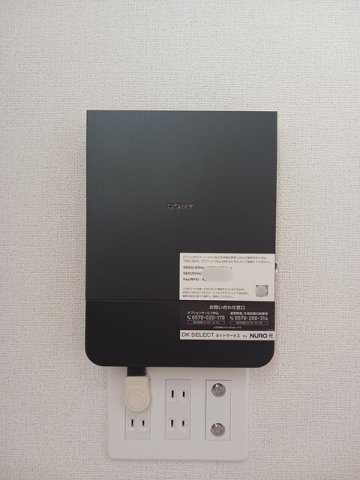 エテルノ　Ⅱの設備